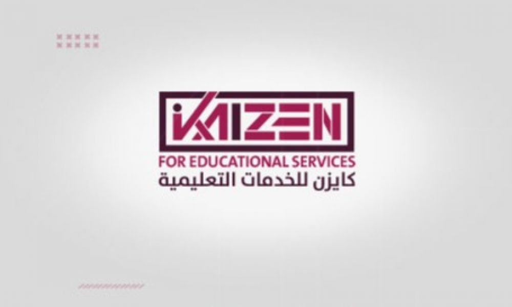 كايزن للخدمات التعليمية تطلق موقعها الالكتروني
