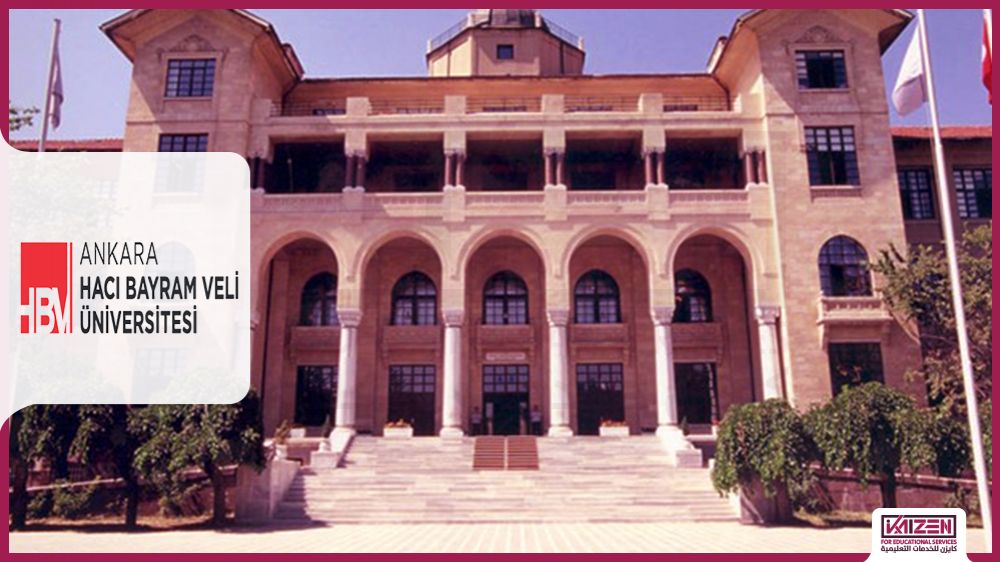 جامعة أنقرة حجي بيرام فالي