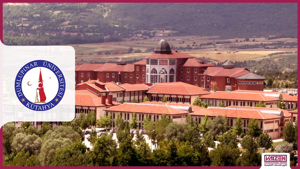 جامعة كوتاهية دوملوبينار