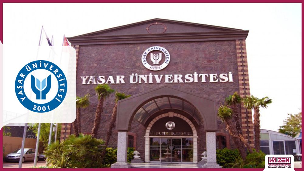 جامعة يشار