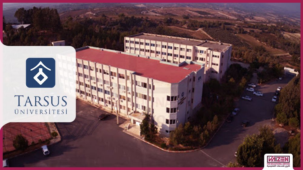 جامعة طرسوس