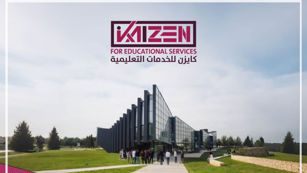 جامعات قبرص التركية المعترف بها في العراق