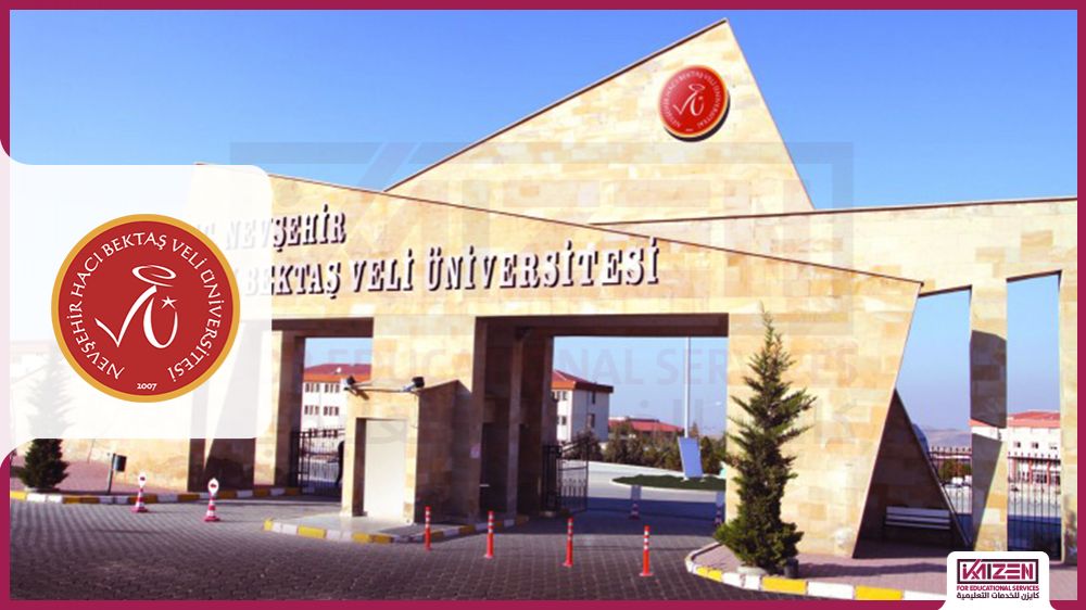 جامعة نيف شهير حجي بكتاش فالي