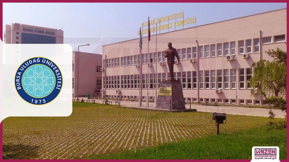 جامعة أولوداغ