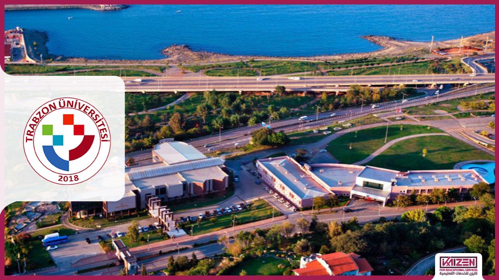 جامعة طرابزون