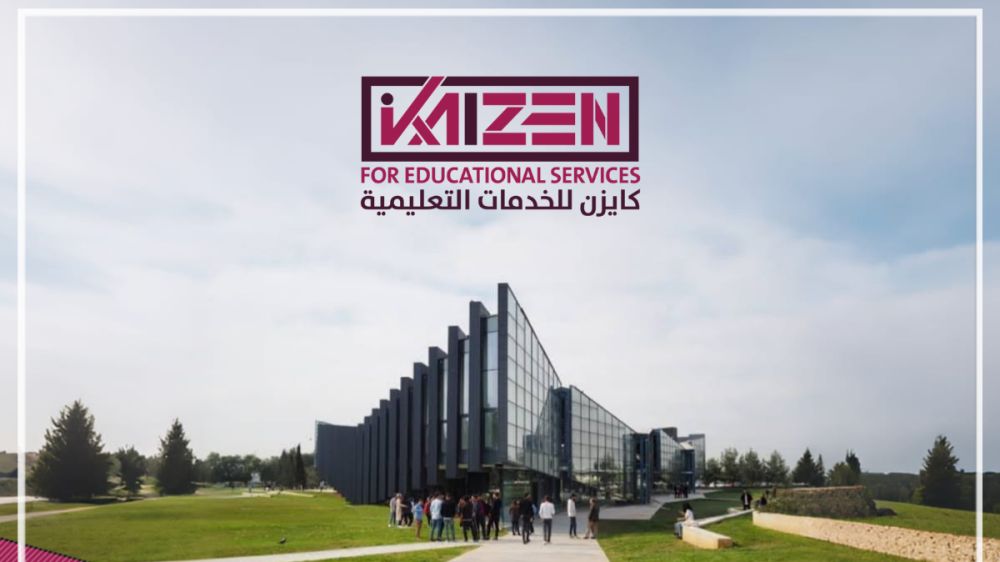 قائمة الجامعات الحكومية في قبرص التركية