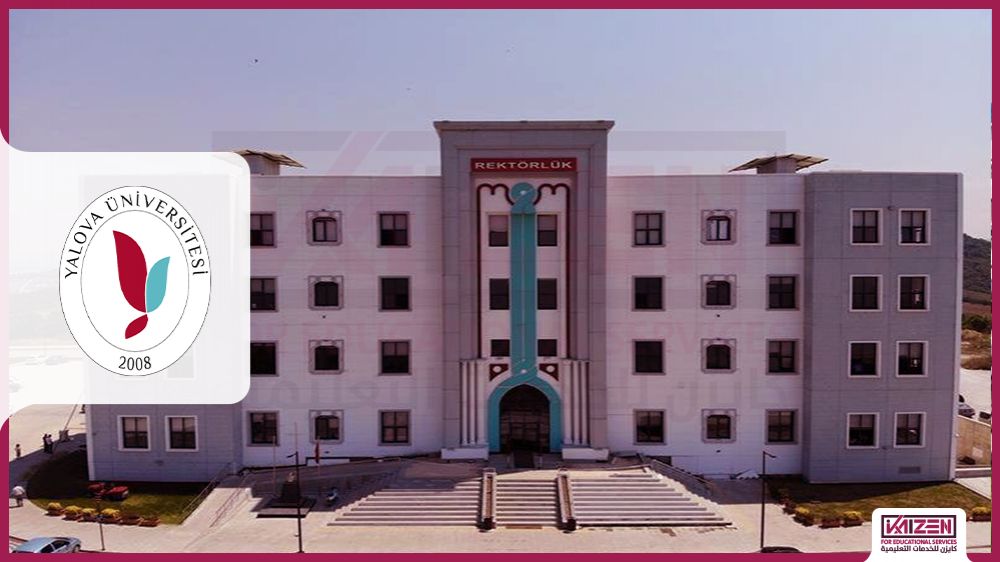 جامعة يالوفا
