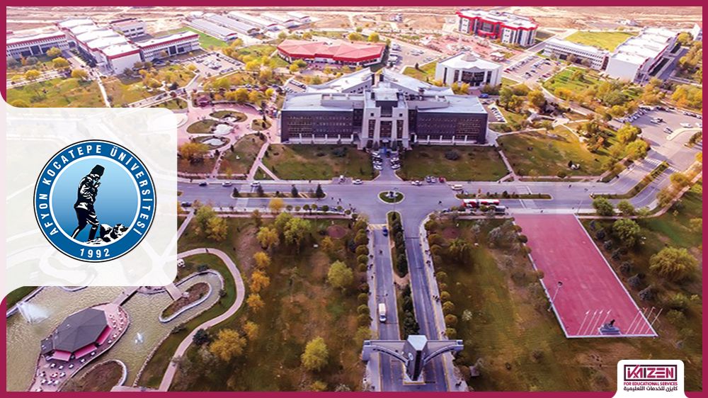 جامعة أفيون كوجاتبة