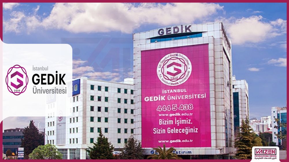 جامعة إسطنبول غيديك