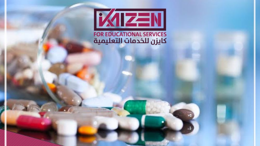 ماذا تحتاج دراسة الصيدلة في قبرص التركية ؟