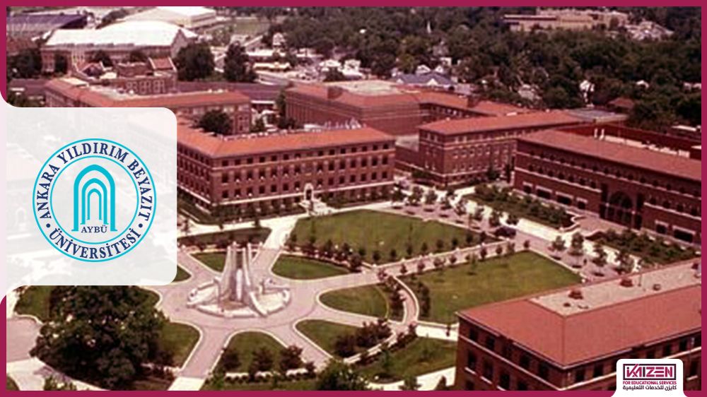 جامعة يلدرم بيازيد