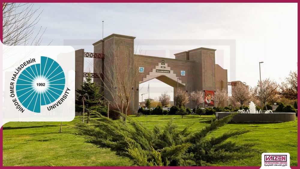 جامعة نيغدا عمر خالص دمير