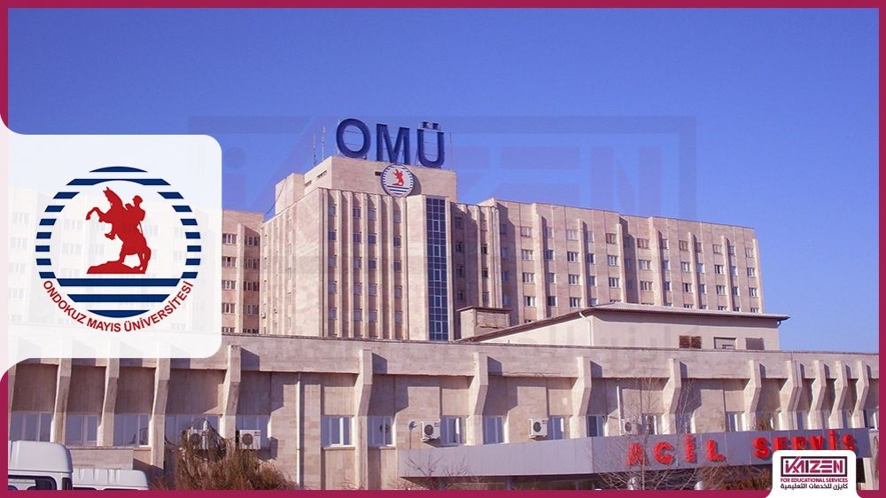 جامعة 19 مايس