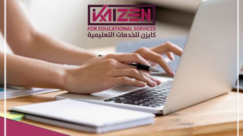 5 خطوات لـ الحصول على قبول جامعي في تركيا