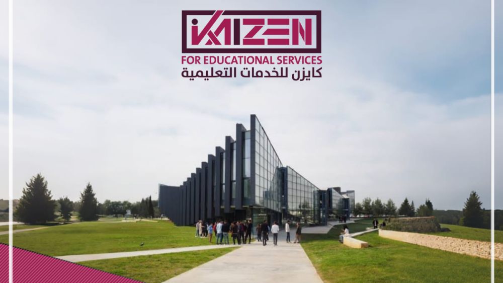 هل جامعة كيرينيا معترف بها عالمياً ؟ - معلومات شاملة