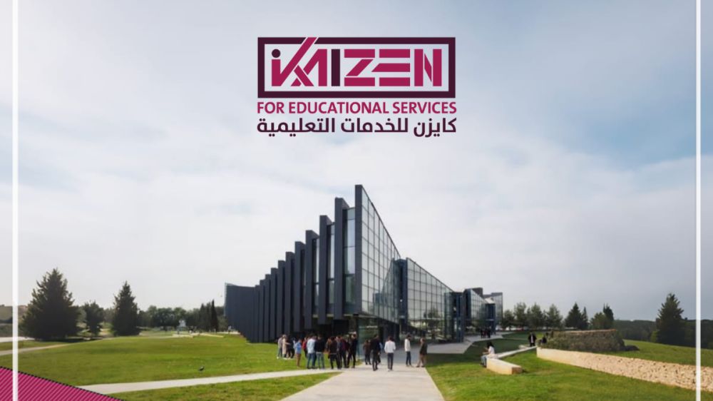 ماذا تعرف عن جامعة الشرق الأدنى ؟ 8 معلومات تهمك