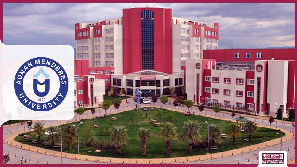 جامعة عدنان مندريس