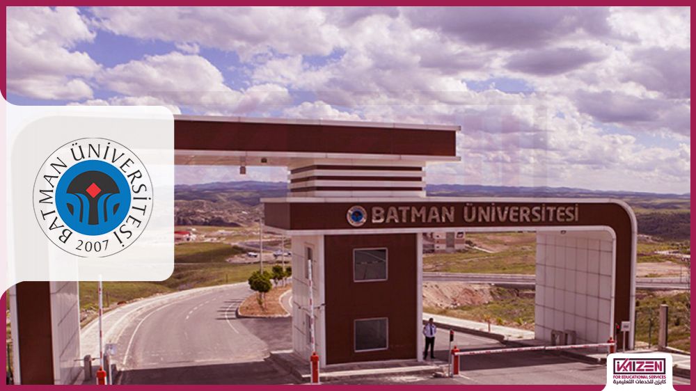 جامعة باتمان