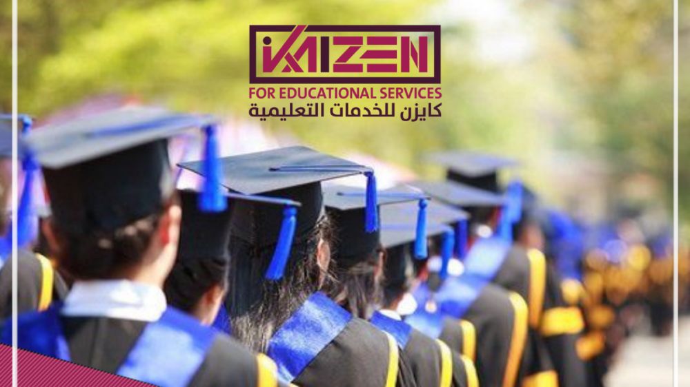 اعترافات جامعة قبرص للعلوم الصحية والاجتماعية (kstu) – معلومات مفصلة