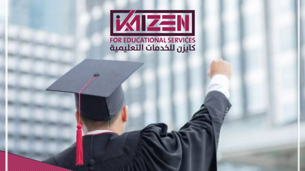 دراسة الدكتوراه في سوريا | ما الجامعات والتخصصات والشروط والرسوم؟