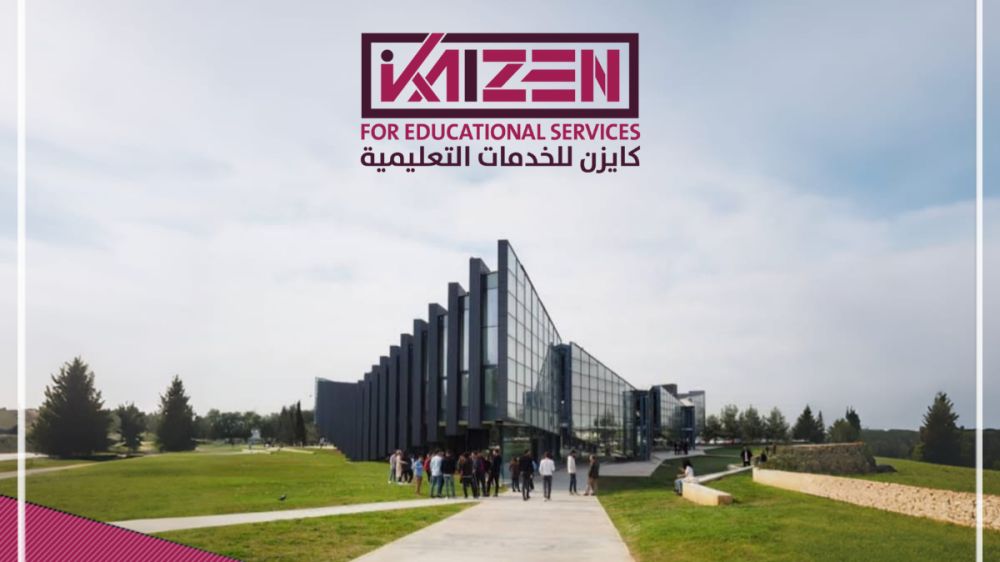 ترتيب جامعات قبرص التركية عالمياً لعام 2026