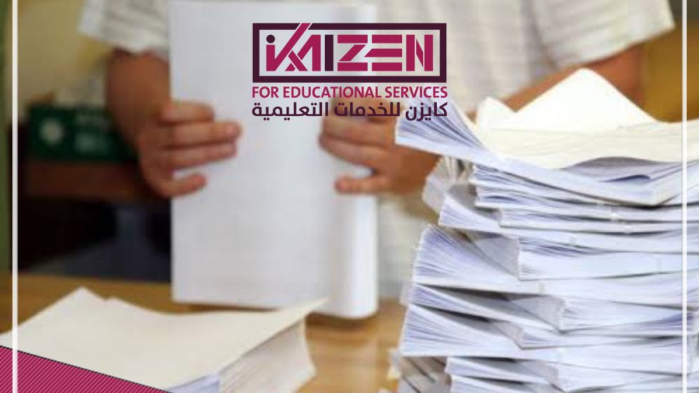 ترتيب تخصصات العلمي في سوريا حسب المعدل