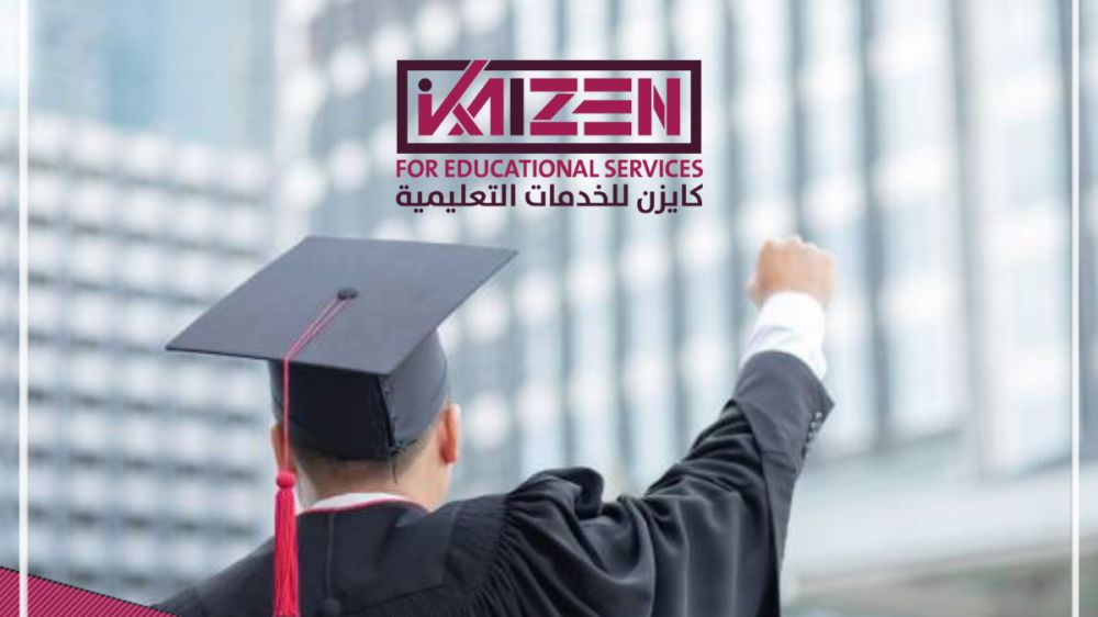 أنواع منح جامعات قبرص التركية 2026 | دليل شامل لأفضل منح دراسية في قبرص الشمالية