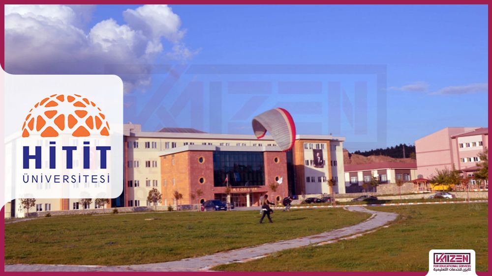 جامعة هيتيت